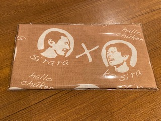 笑った笑った