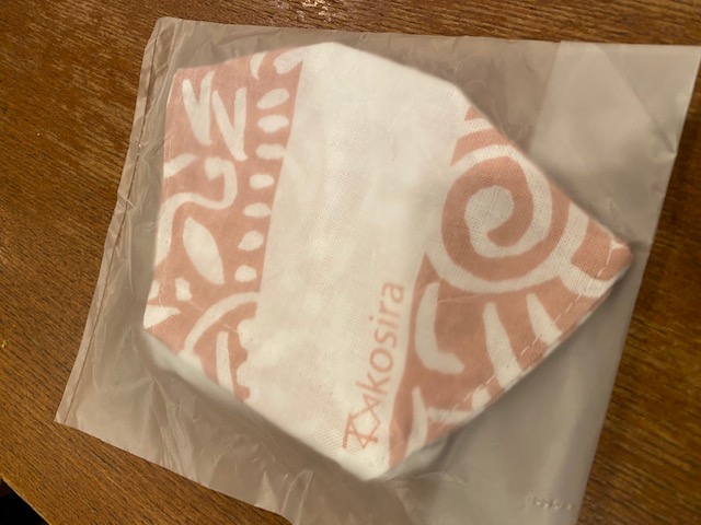 番組観覧のお知らせ