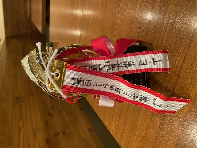 さーて明日は「Ｈａｌｌｏ中堅」