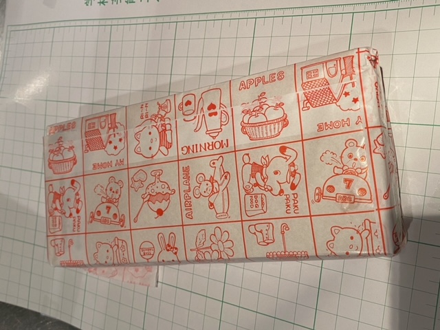 ちょっと嬉しい買い物