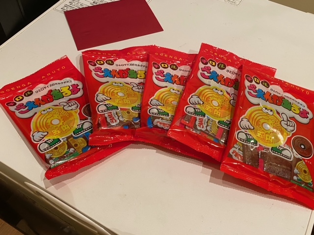 嬉しいバレンタイン