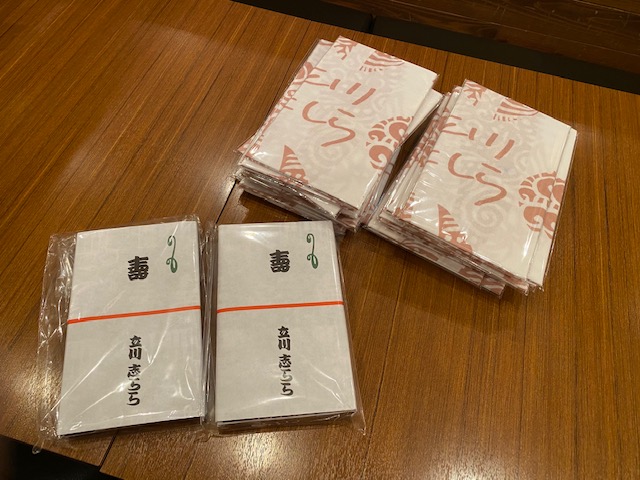 発送開始ですー