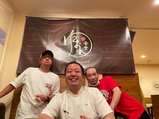 嬉しいお別れ