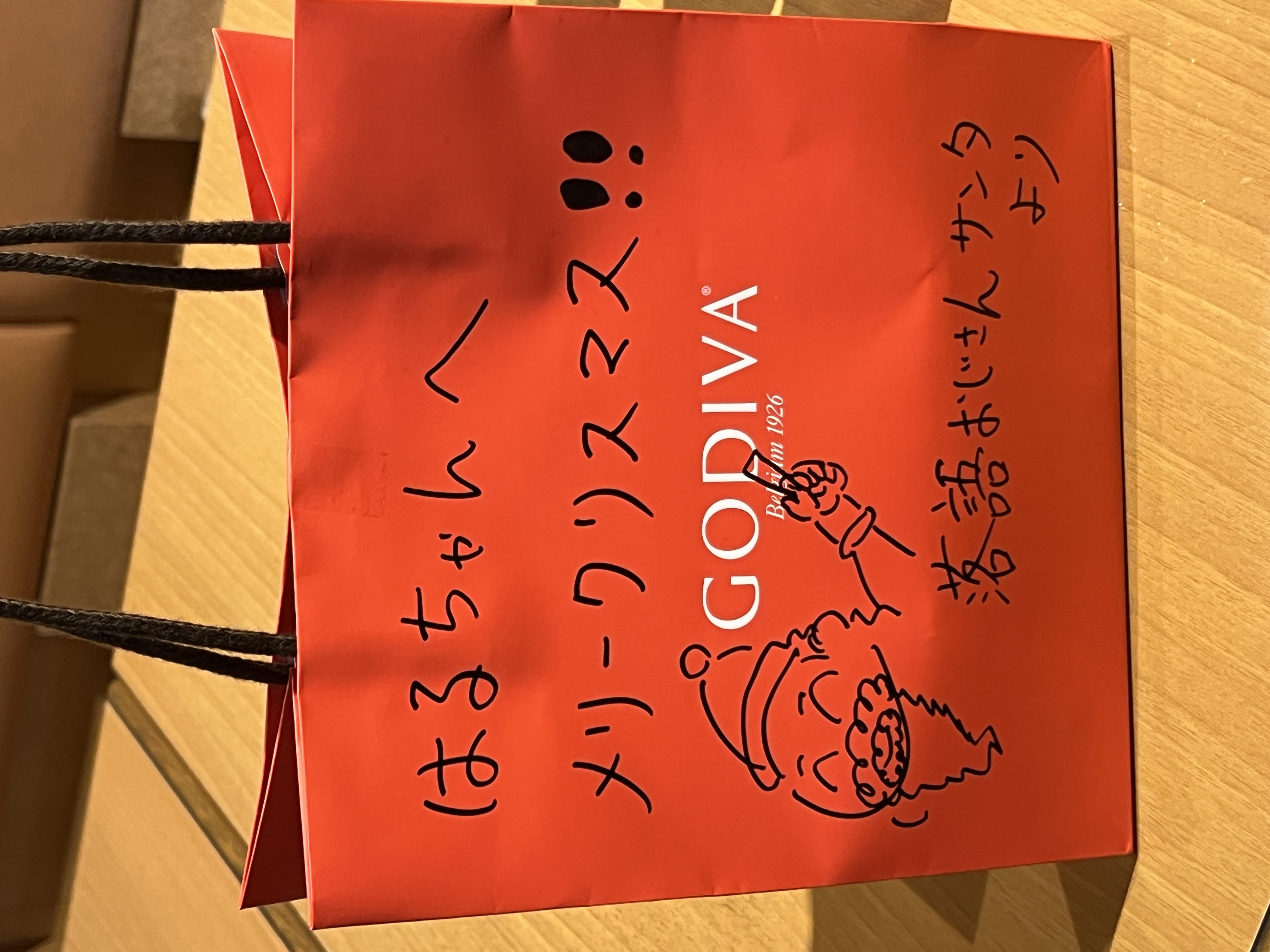 いやー、キツい
