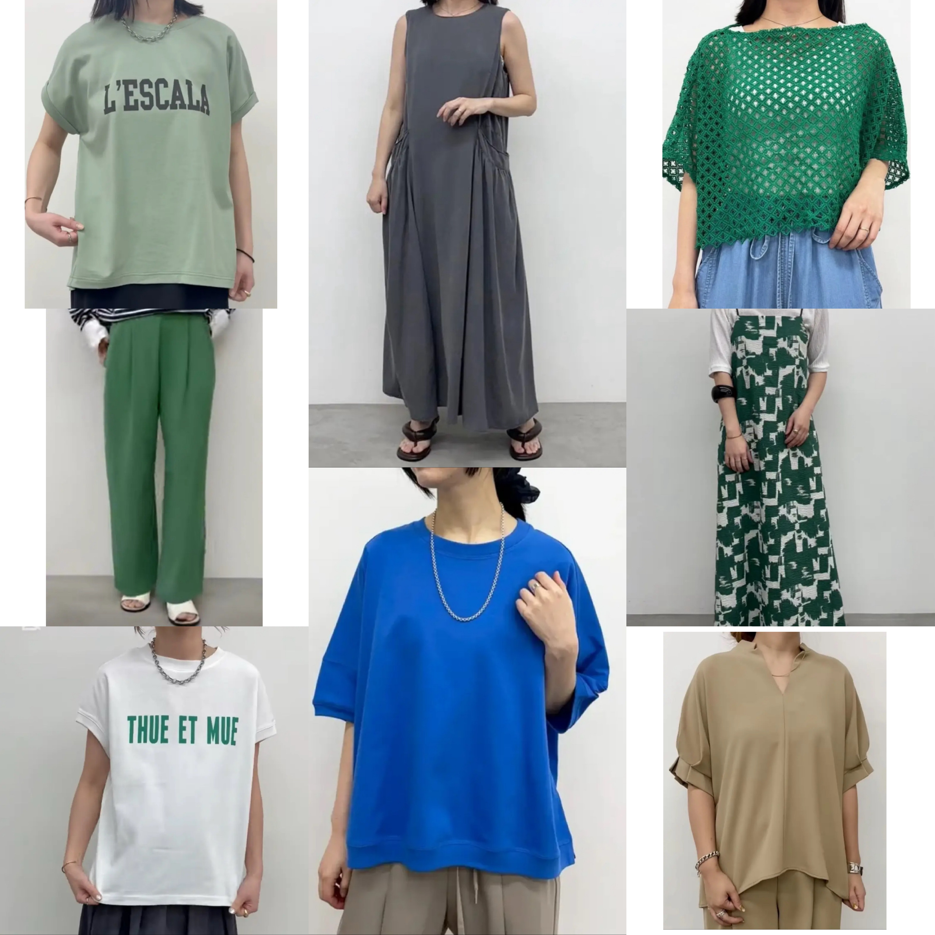 ★SUMMER SALE 20%OFF 開催中★