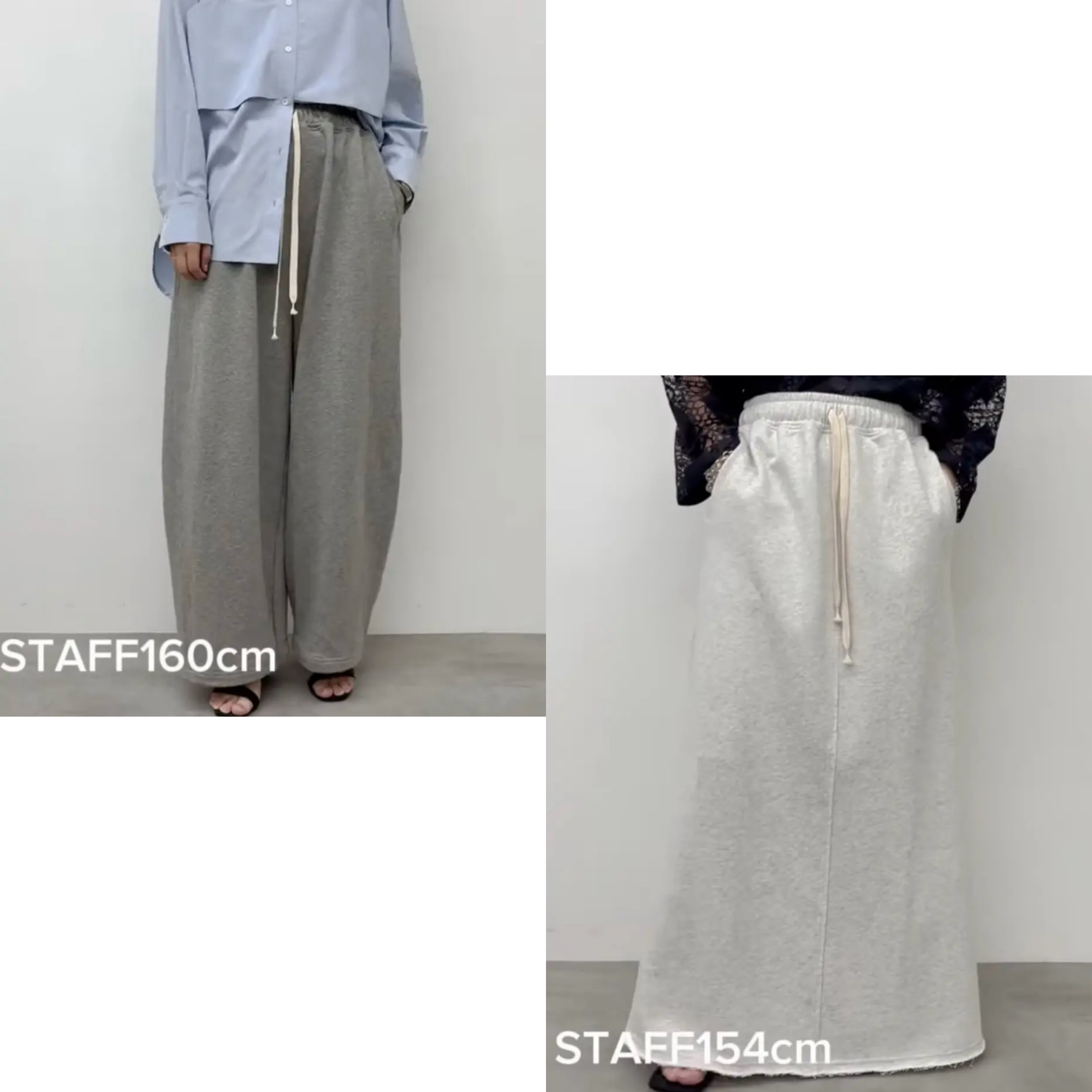 ☆CLOCHE(クロッシェ)おすすめスウェットボトム☆
