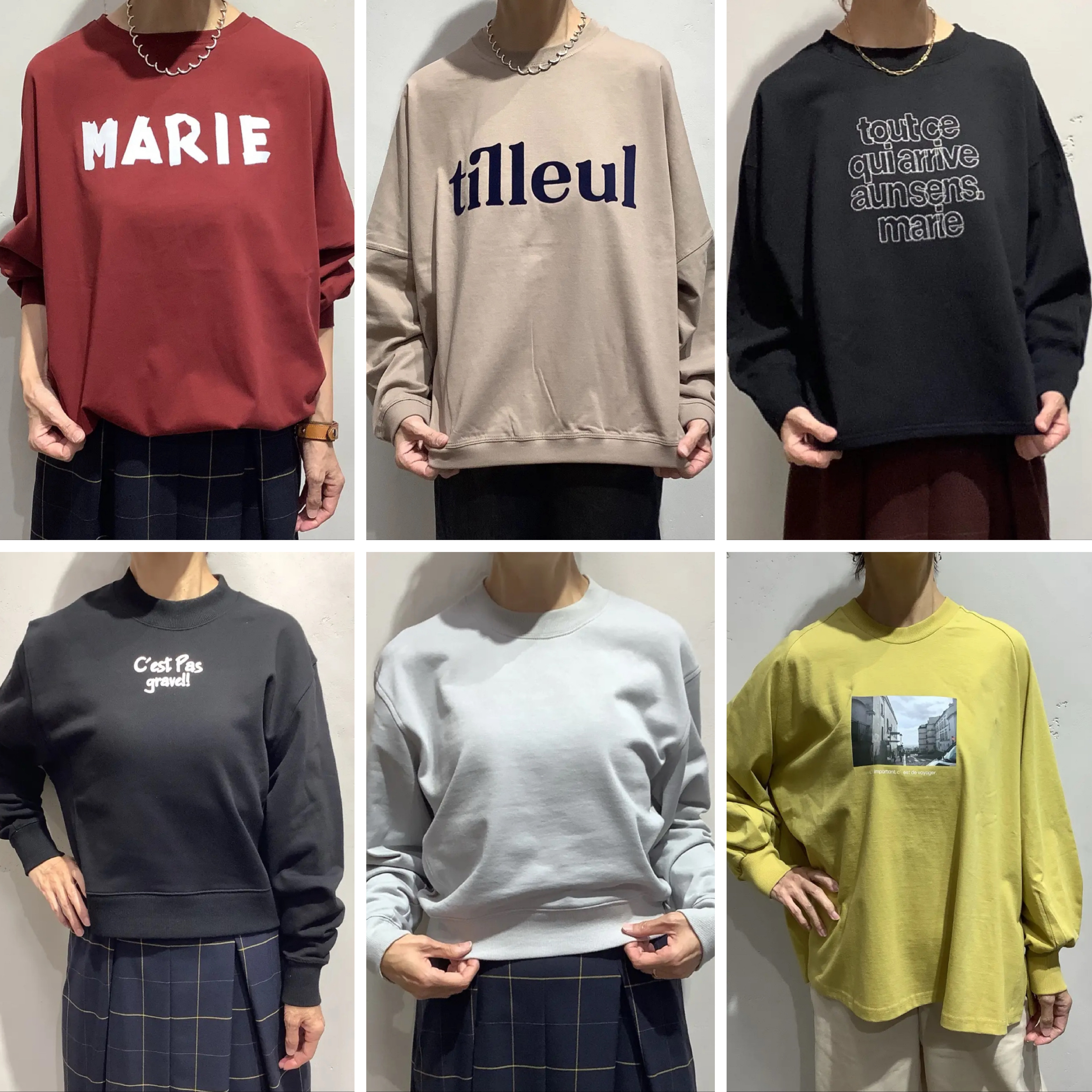 ☆【MARIED'OR(マリードール)】おすすめトップス特集☆