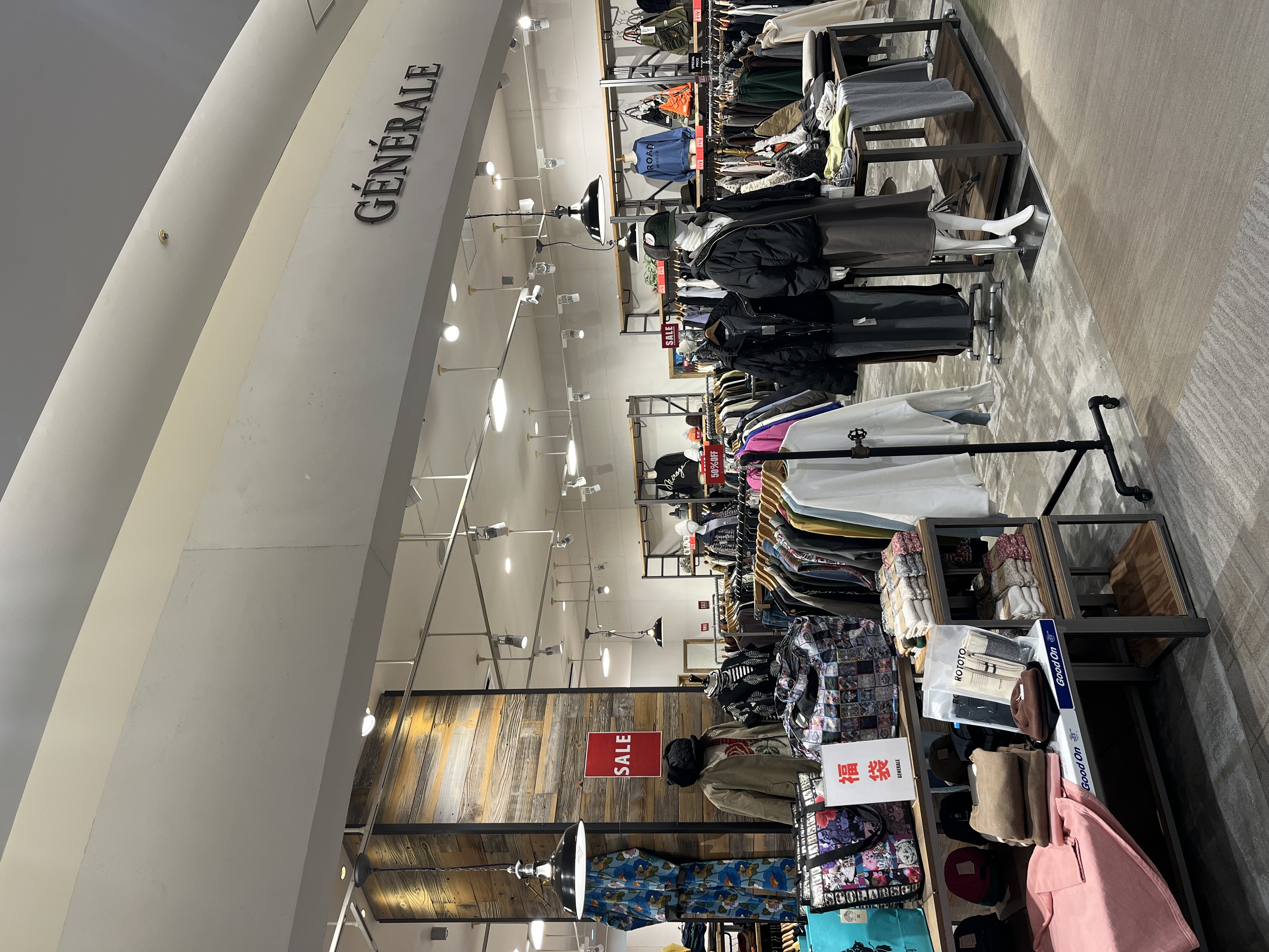 ☆新年のご挨拶☆