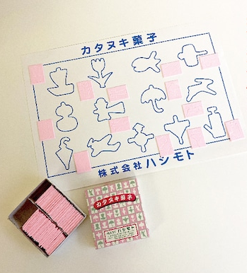 あの話題のドラマにも登場！？カタヌキ