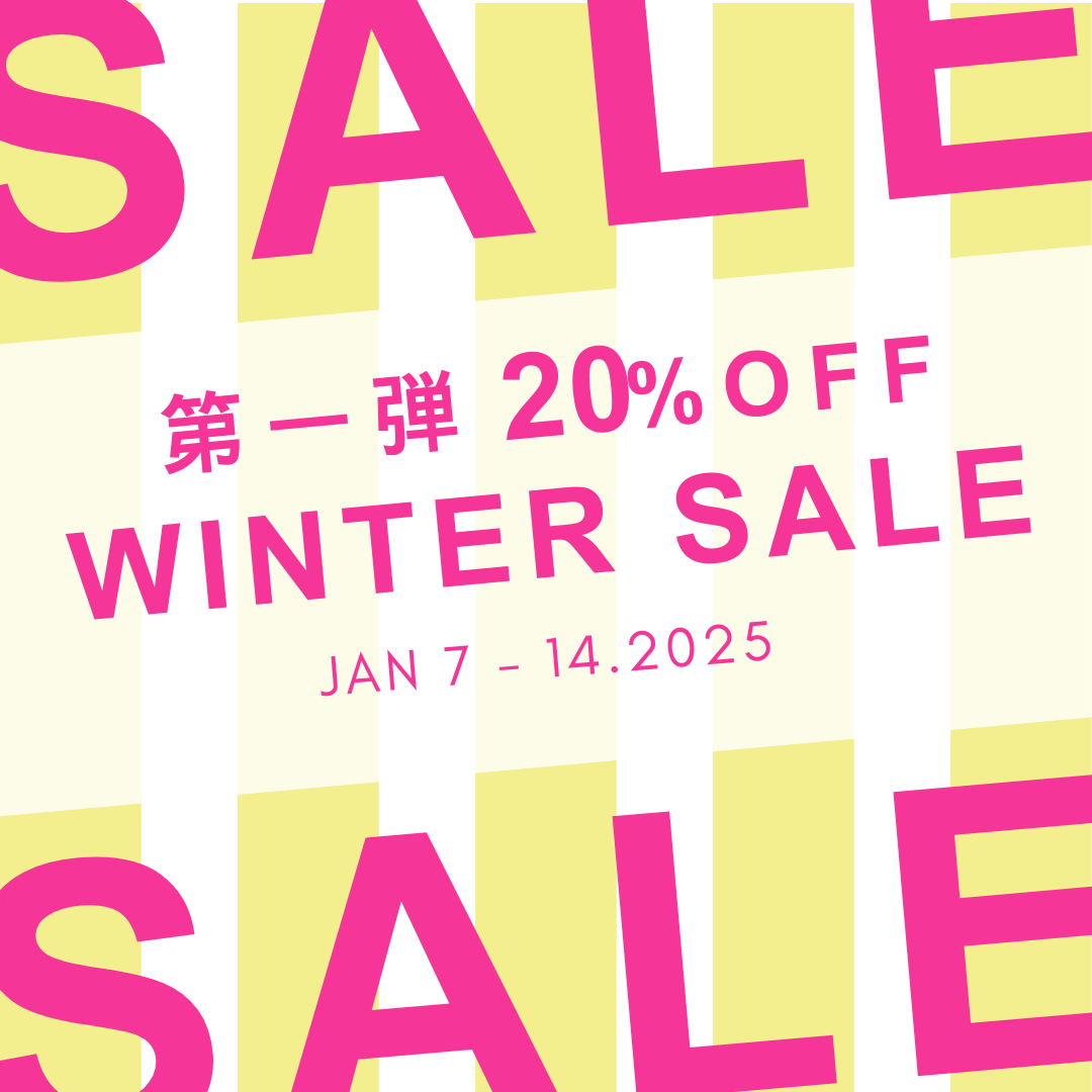 2025WINTER SALE第一弾💖