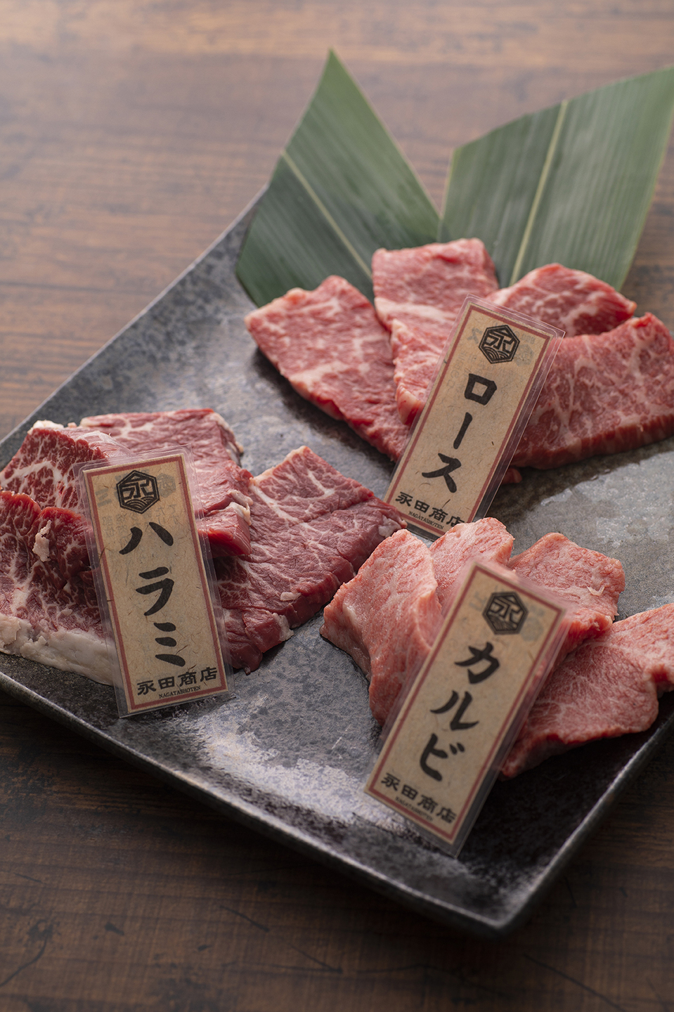 本日12時スタート！！！