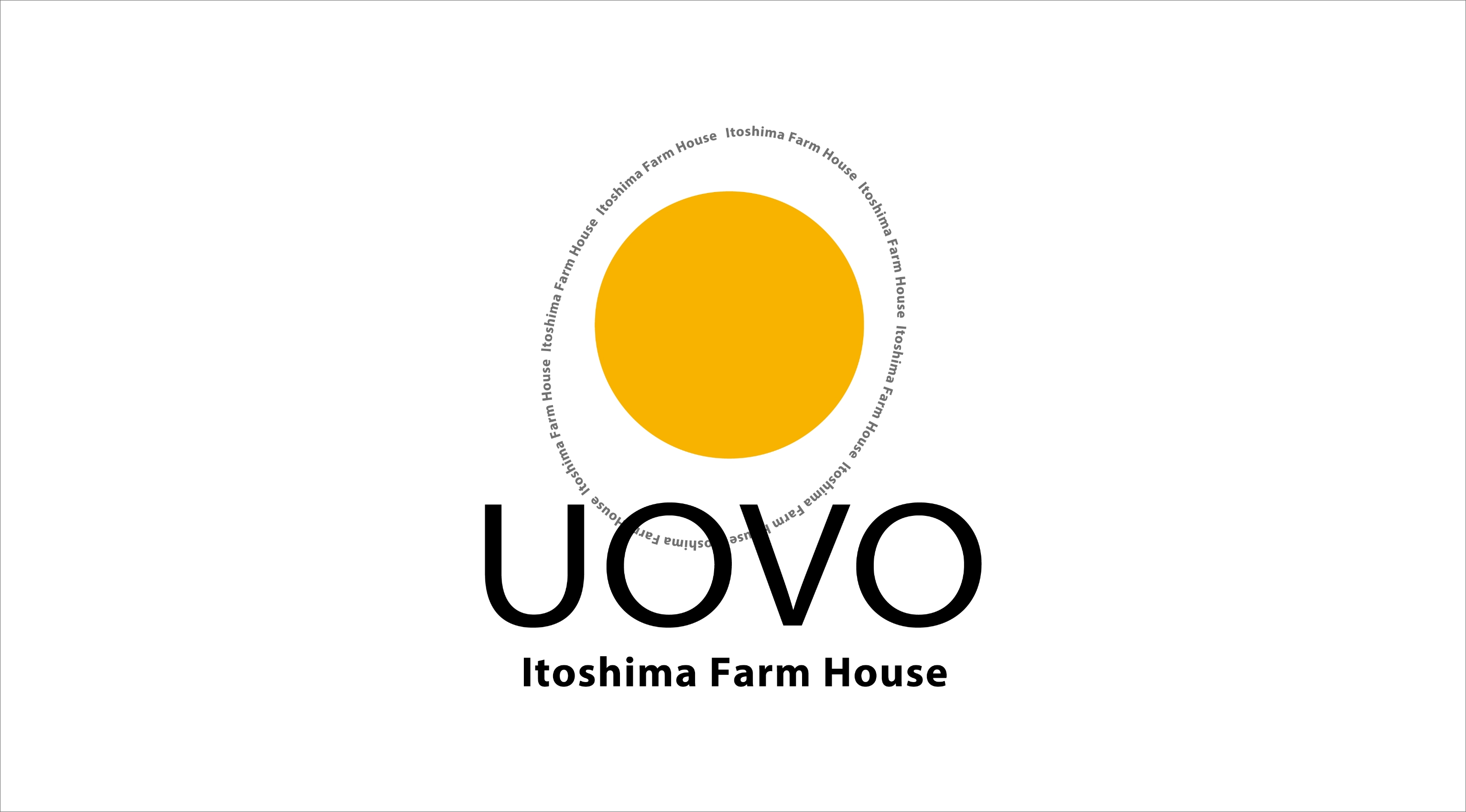 複数商品をご購入いただいた際の送料について