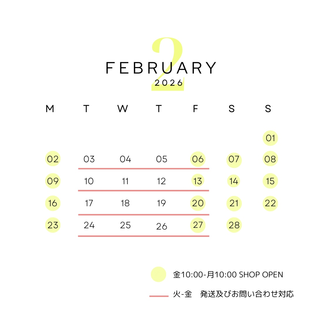 月のオープン日について