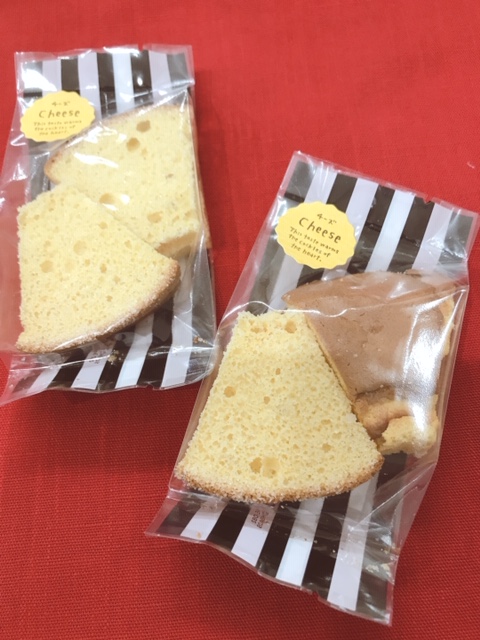 Blog シフォンケーキ専門店 花シフォン Blog シフォンケーキ専門店 花シフォン