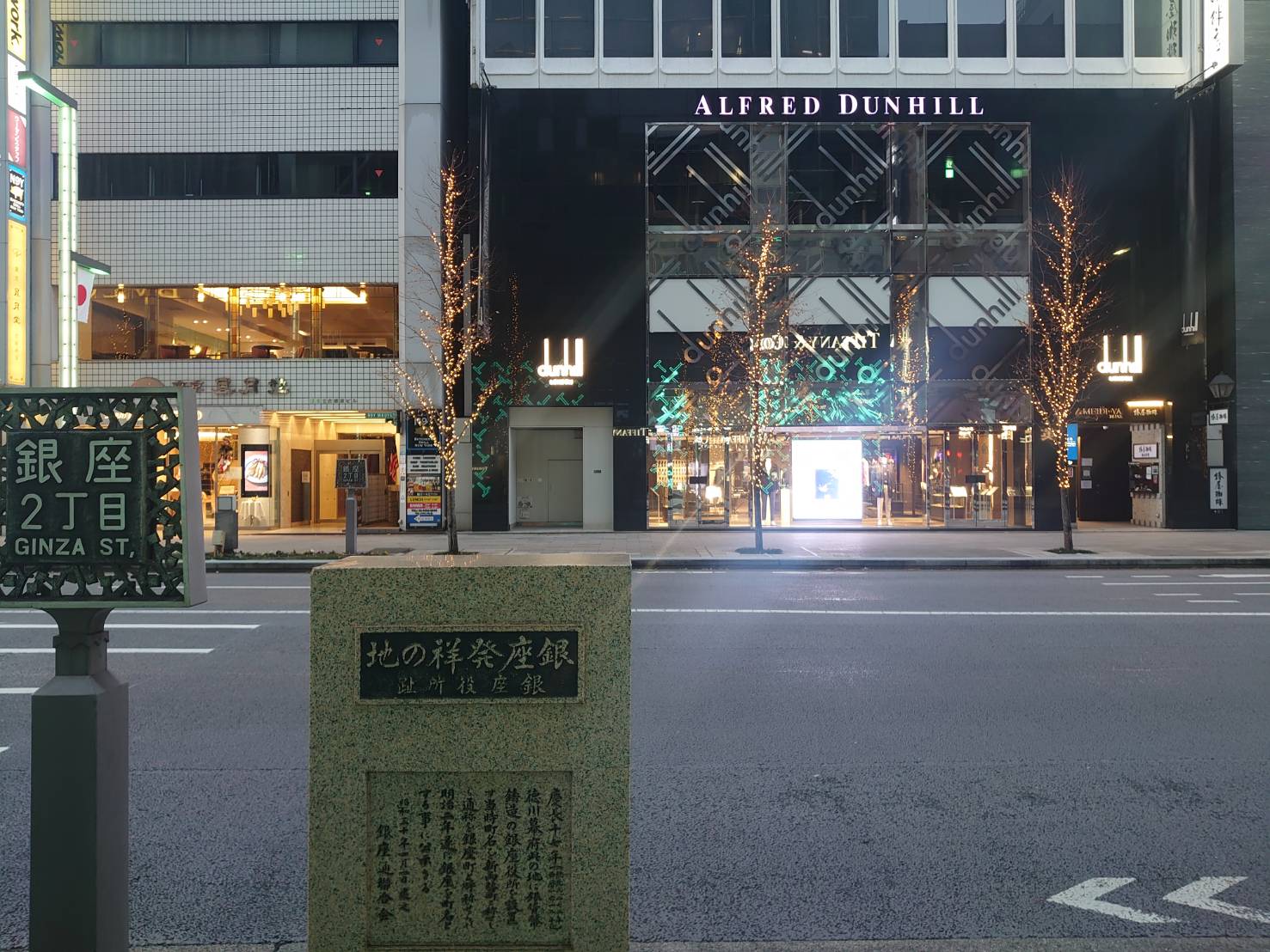 あけましておめでとうございます