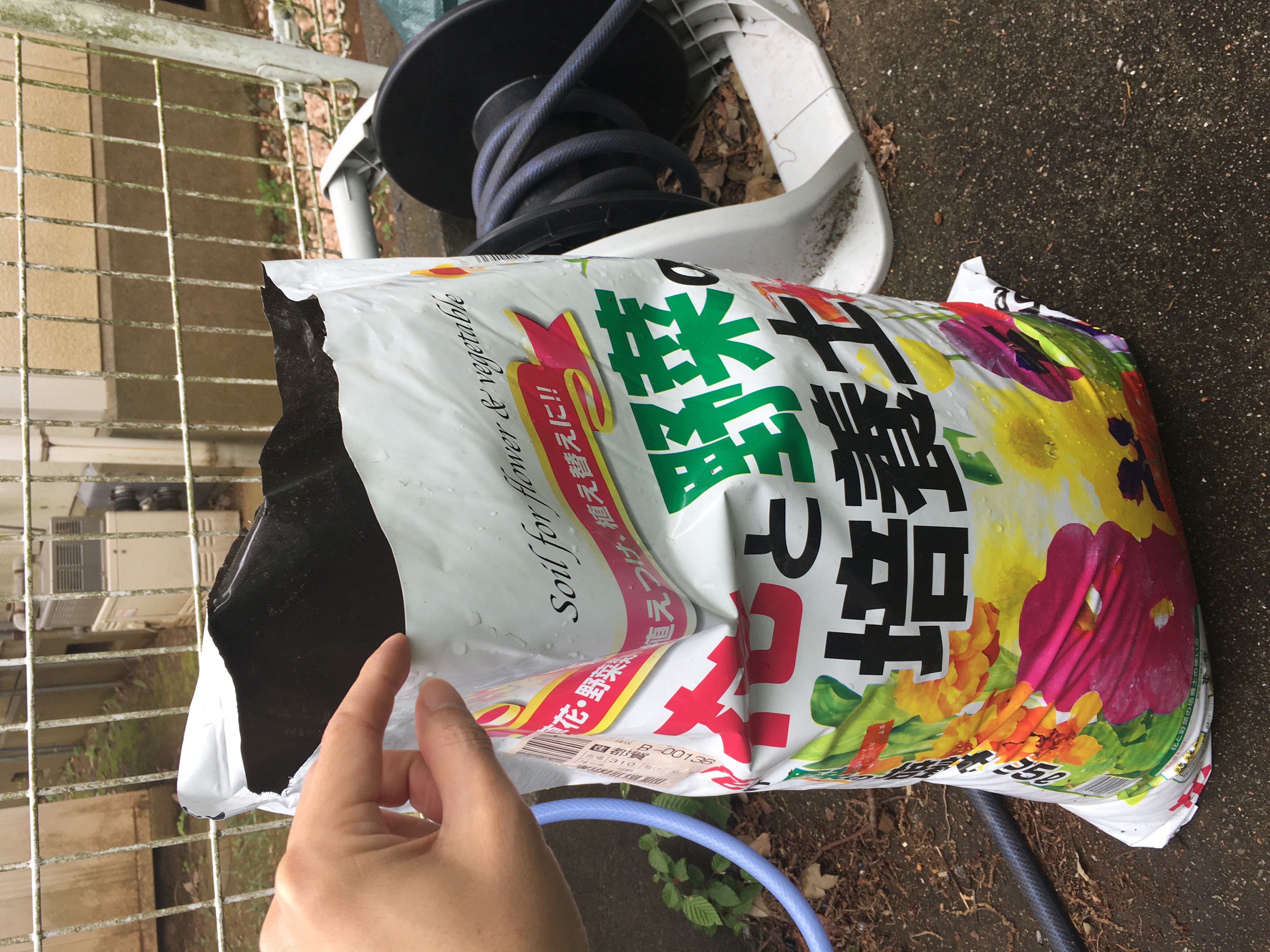 こぼさない培養土の入れ方