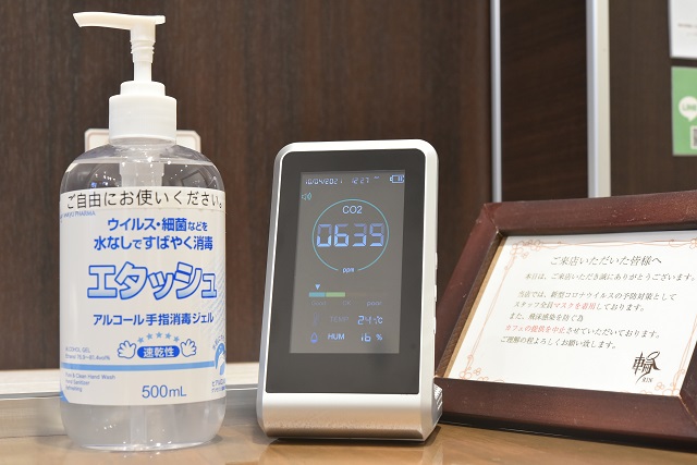 CO2濃度測定器導入！