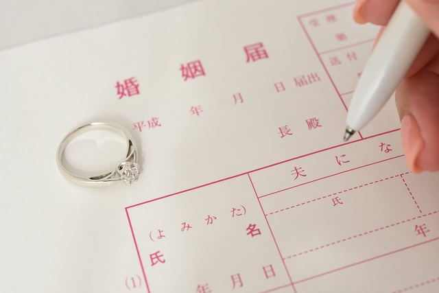 ご入籍時に必要な書類について！