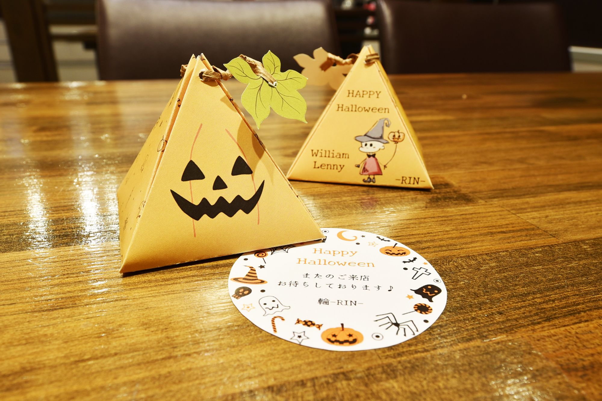 今年もやります【ハロウィンイベント🎃】