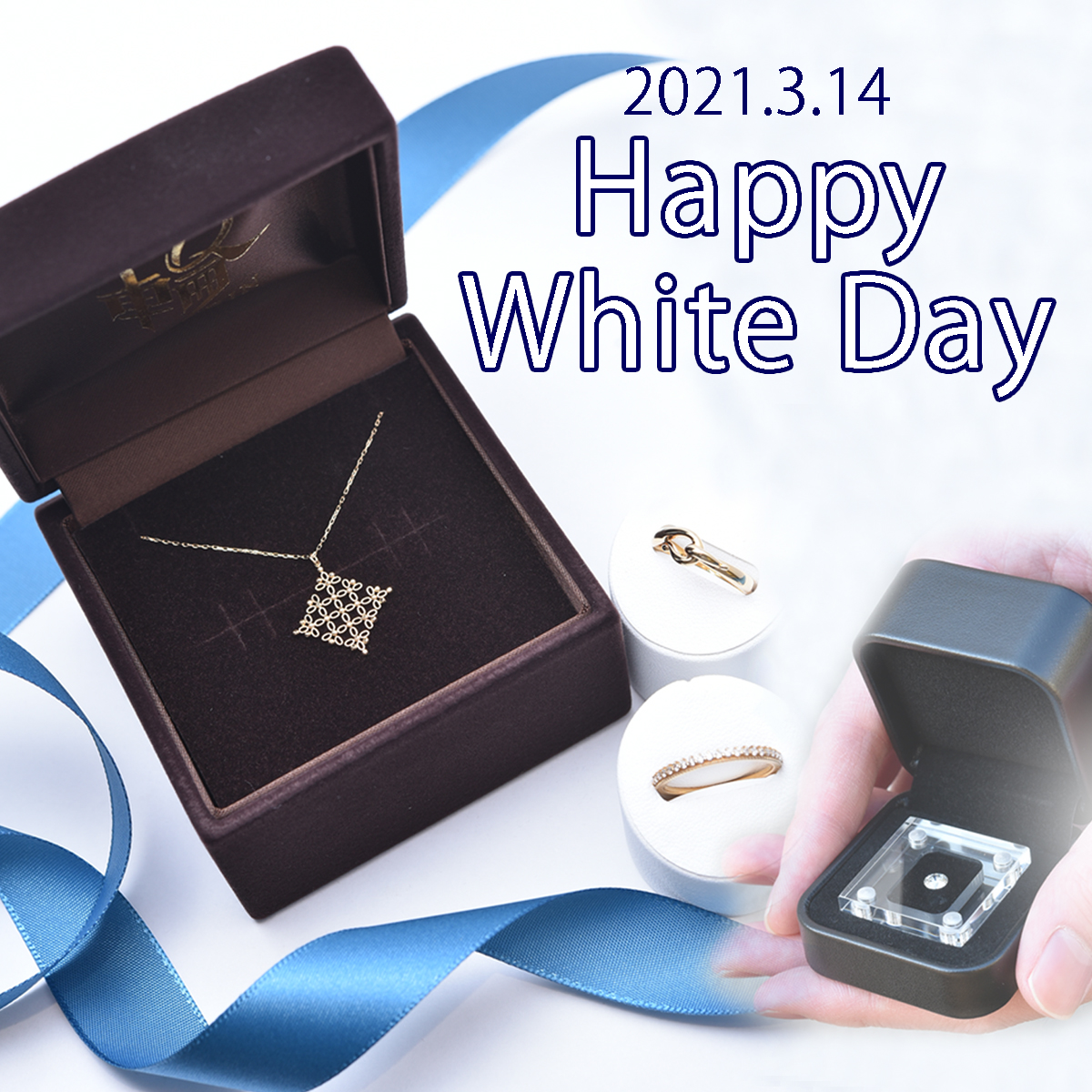 HAPPY WHITE DAY ♡