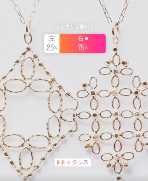 アンケートで人気のネックレスをご紹介！