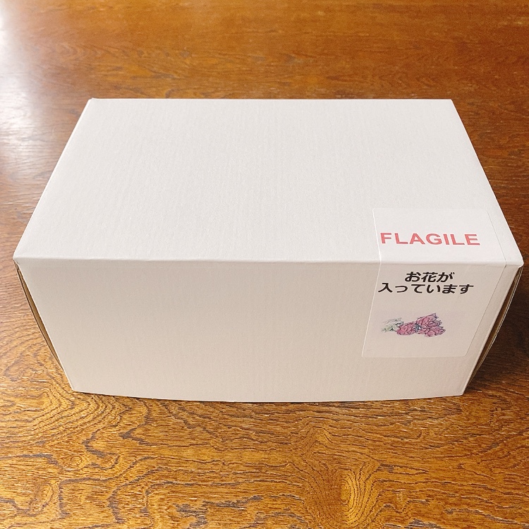 ◆送料、お届けについて