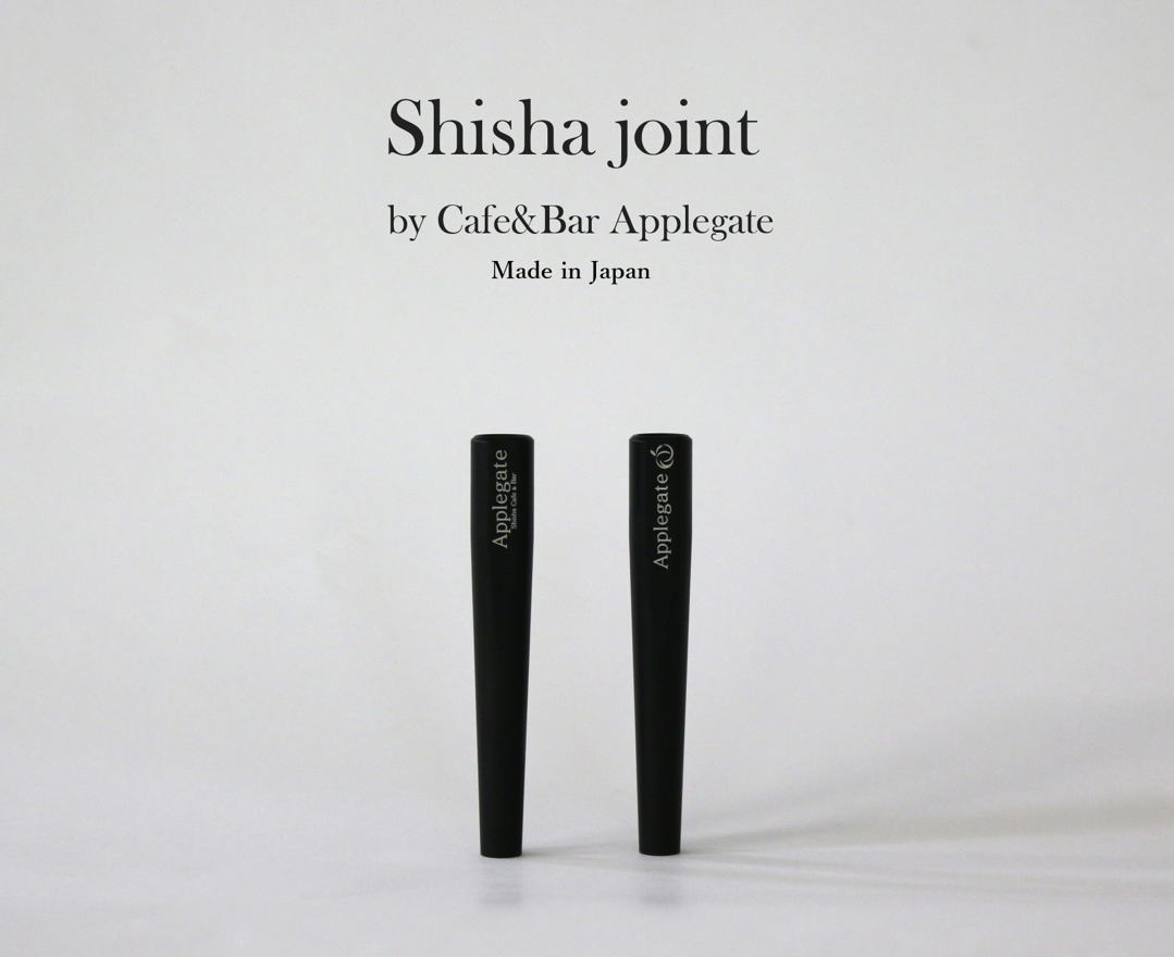 Shisha Cafe&Bar Applegate ”Shisha JOINT”