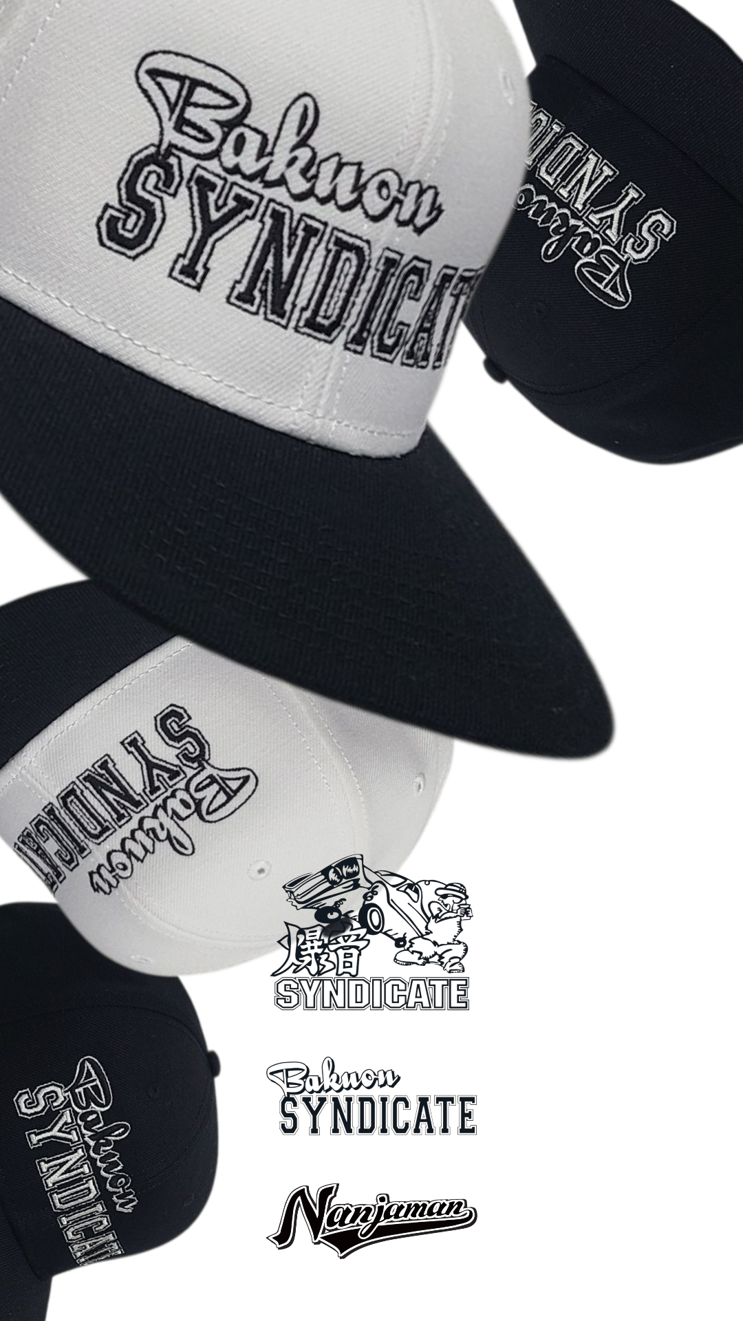 爆音SYNDICATE  S/B CAP