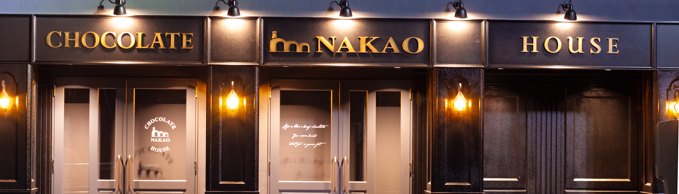NAKAO CHOCOLATE HOUSEの商品がオンラインストアにて発売開始!!!