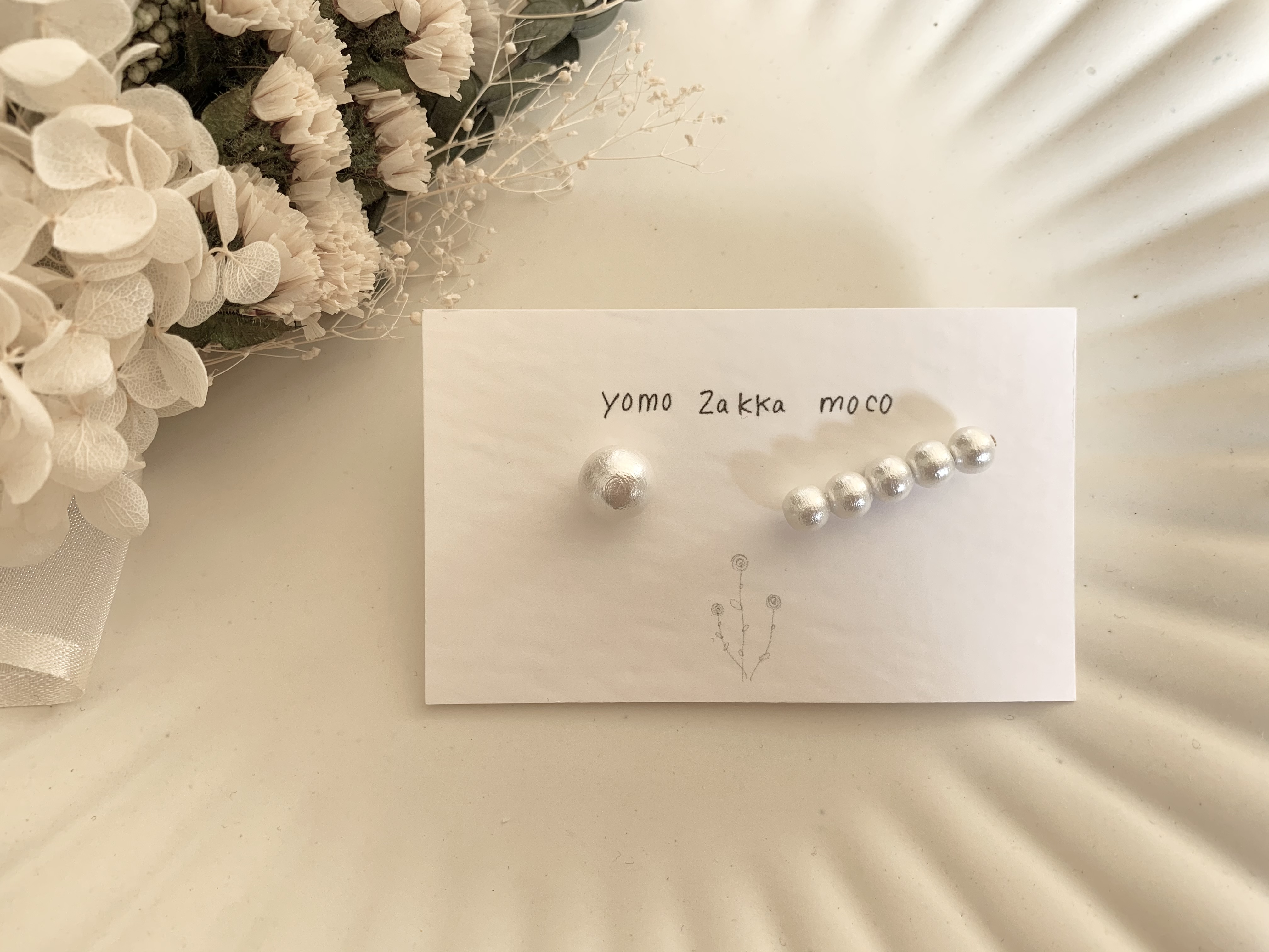 在庫がなくなっていた商品を一部補充しました