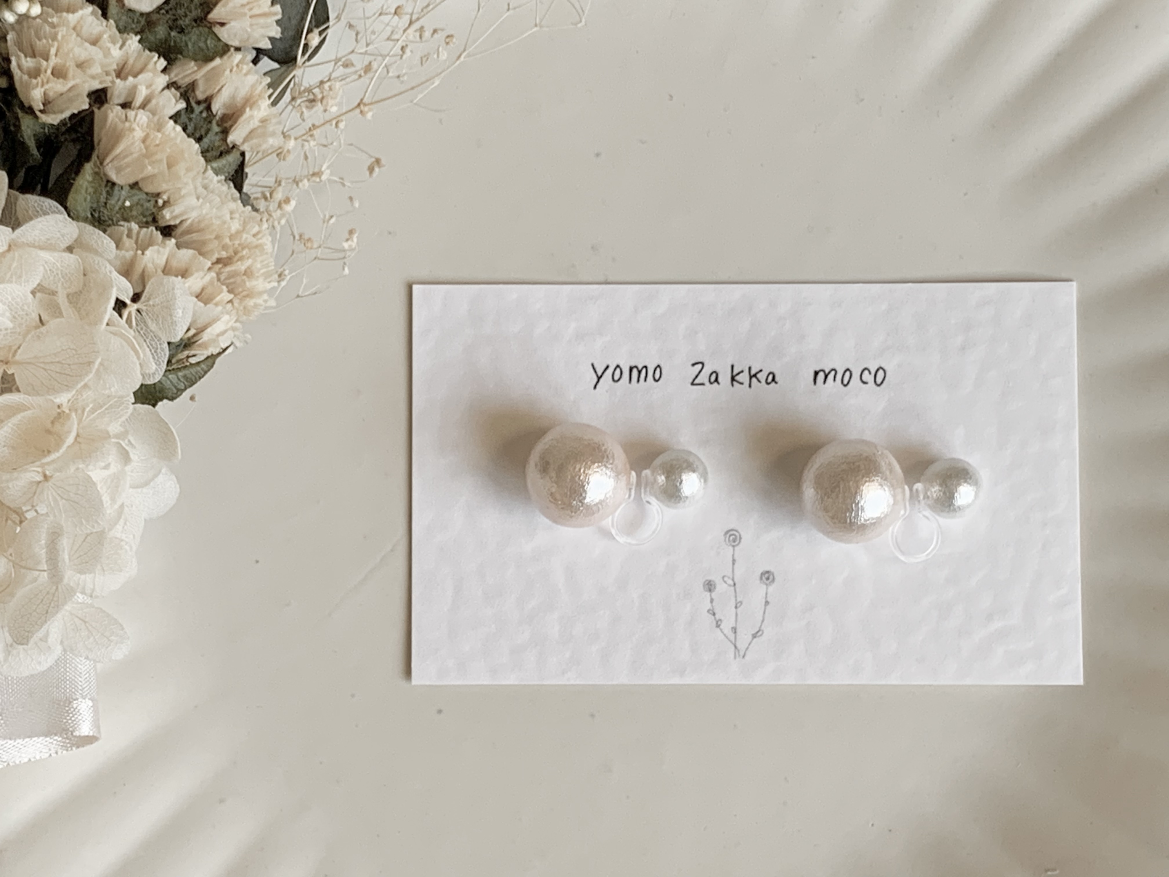 クーポンが10/4まで延長になりました