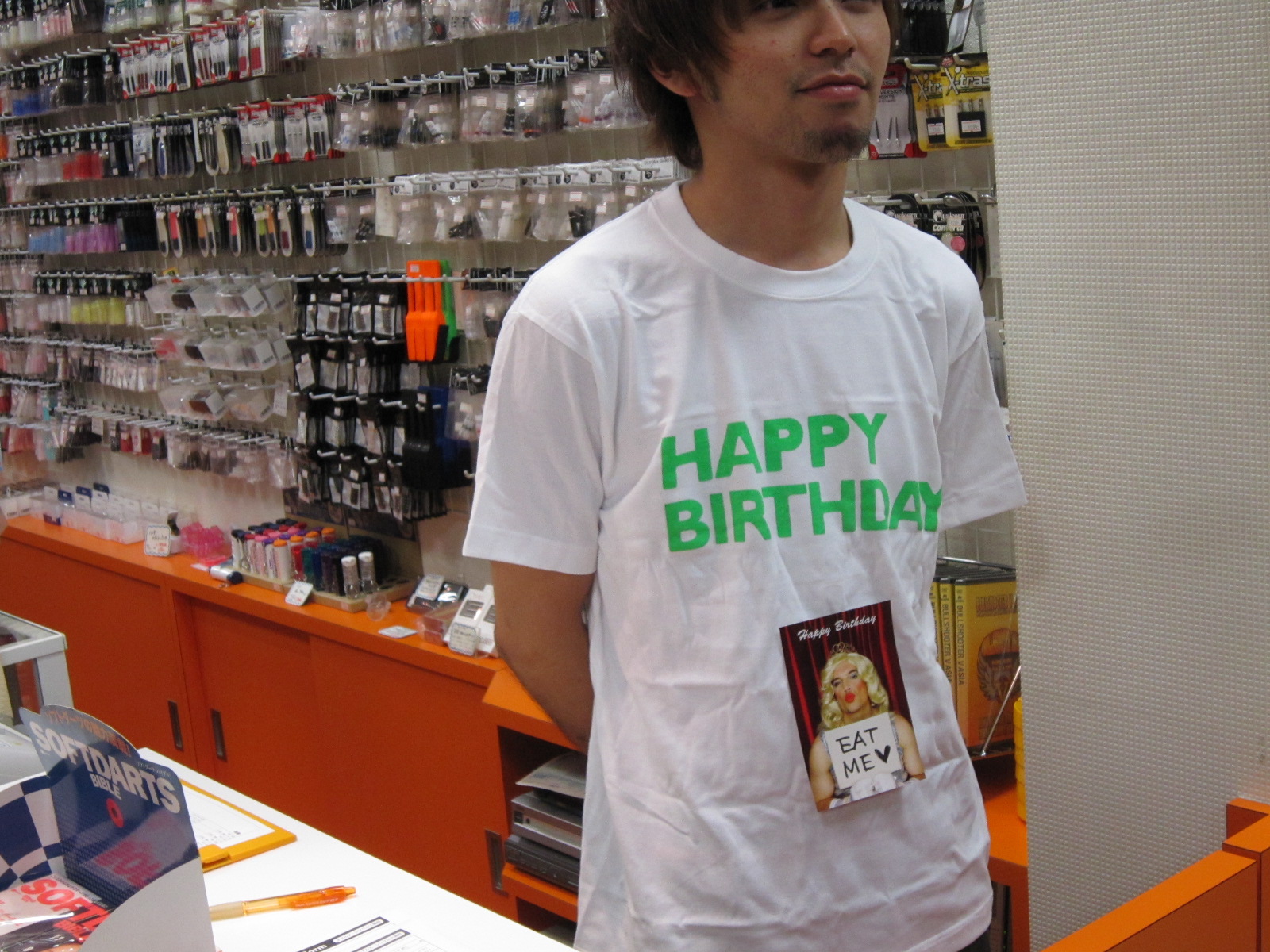 先日……（2010年8月17日）