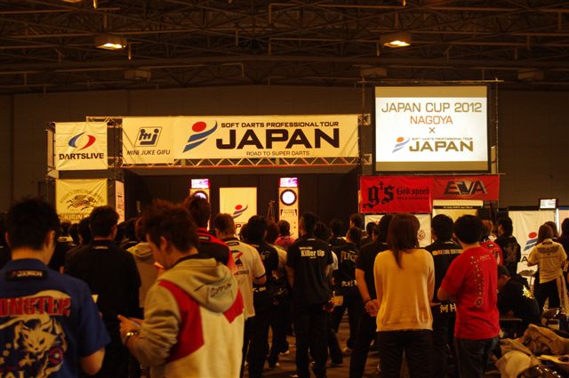 「JAPAN CUP 2012 in NAGOYA（2012年5月22日）