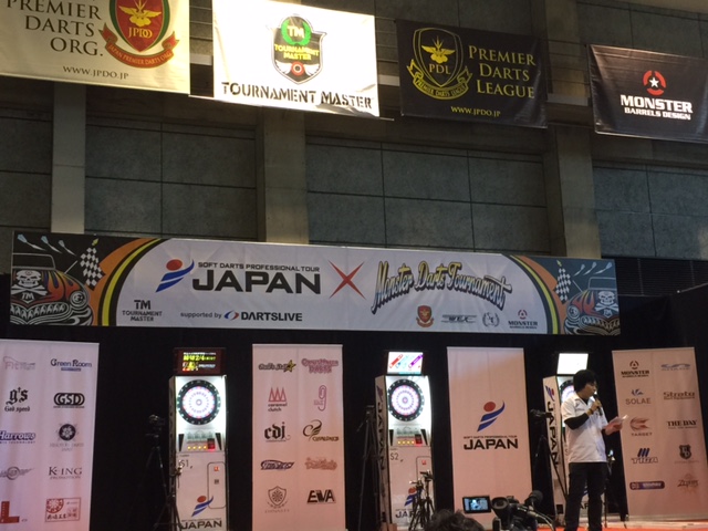 JAPAN岡山大会に参戦してきました！（2015年2月5日）