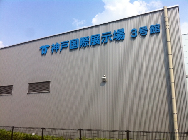 阪神ダーツトーナメント・JAPAN兵庫に行ってきました！（2014年7月25日）