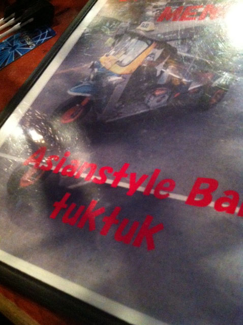 加点のタイミングが課題　名古屋Asianstyle Bar tuktukにて（2012年7月25日）