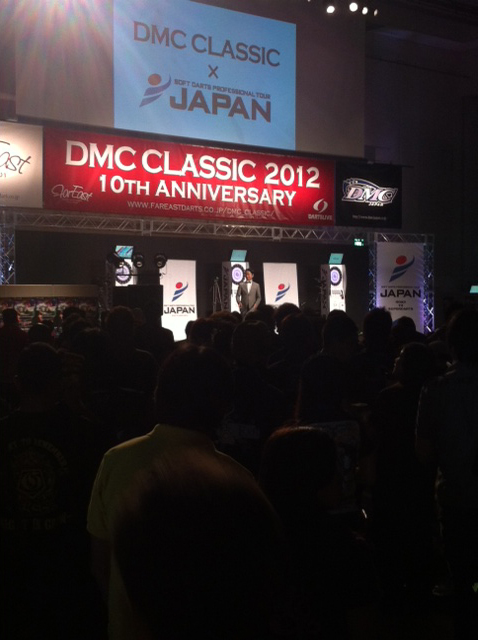 DMC CLASSIC 2012＆JAPAN兵庫大会に参加してきました（2012年9月21日）