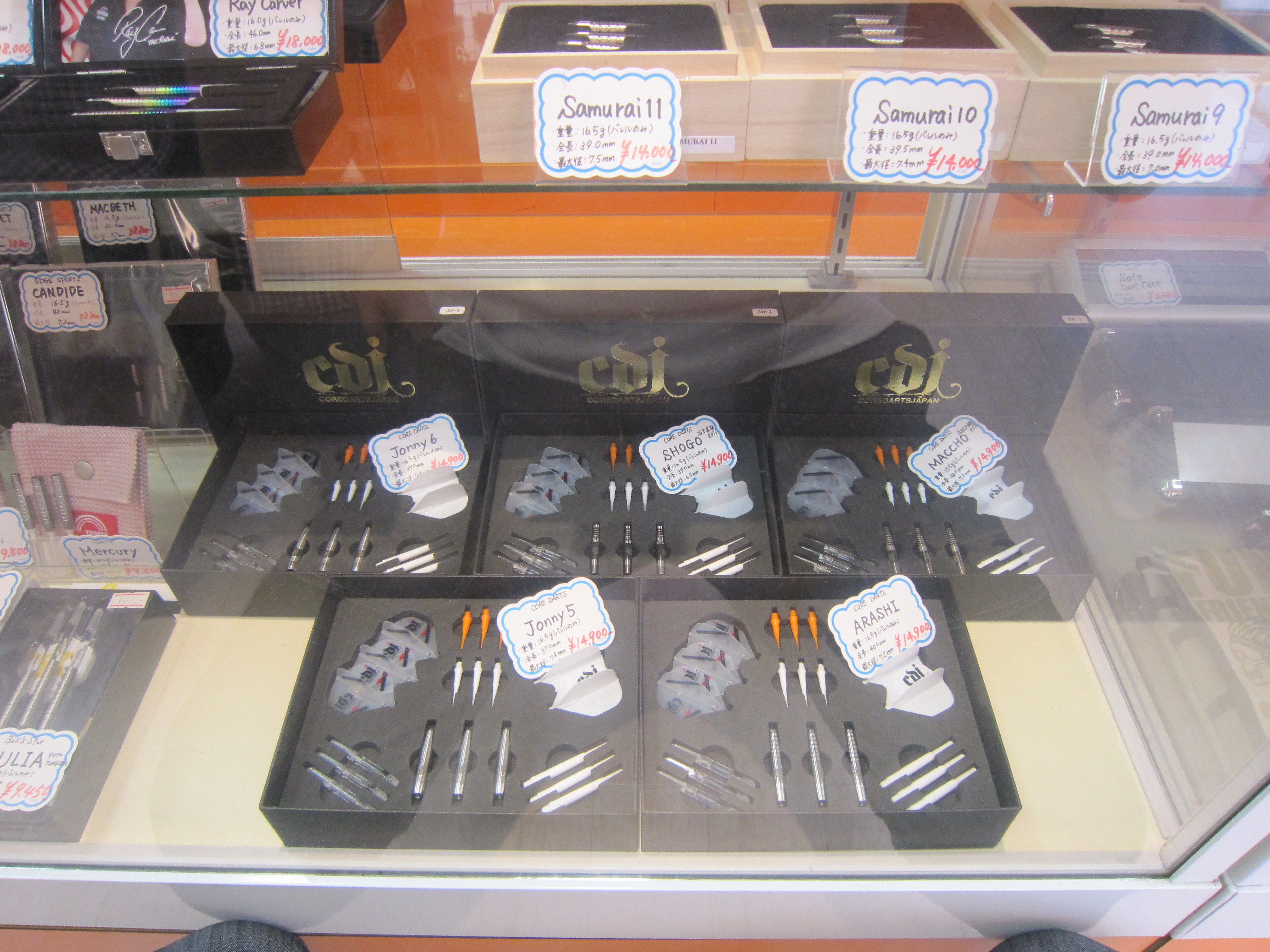 CORE DARTS入荷！(2010年5月21日)