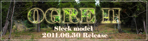 ～[MONSTER]～【OGRE Ⅱ】発売!! ＆【RAPIER 2BA】（2011年7月13日）