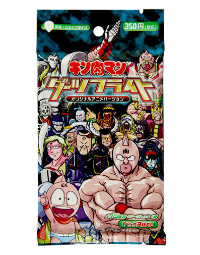 気になるフライト……（2010年5月24日）