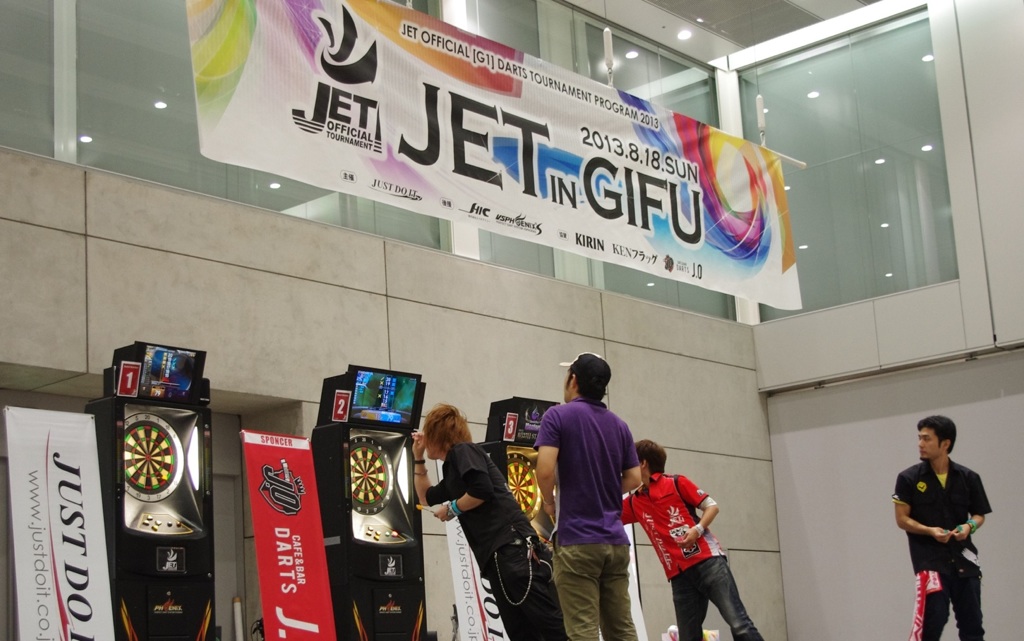 JET岐阜大会に参加してきました！（2013年8月19日）