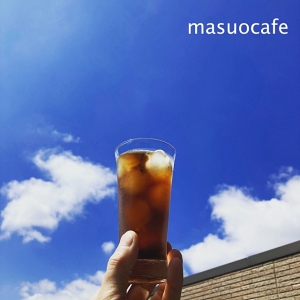 【blog】アイスコーヒーの淹れ方(急速冷却法)~masuocafe流2021~