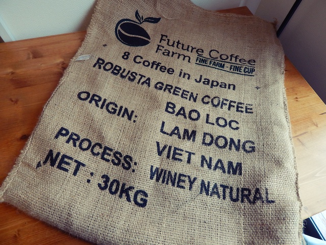 焙煎活動スタート地点とFuture Coffee Farm in Vietnam