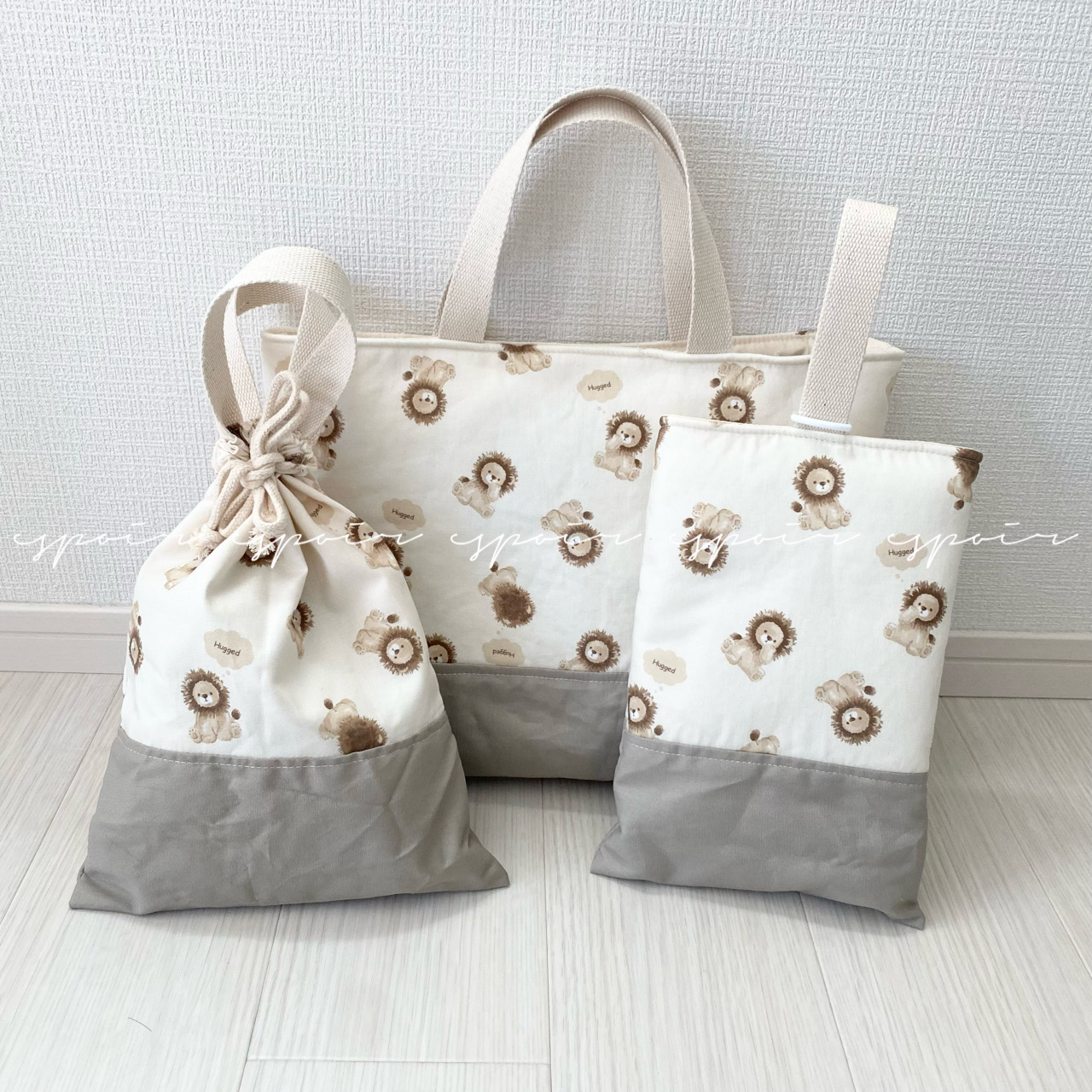 可愛いライオン生地の入園入学セット販売開始♪