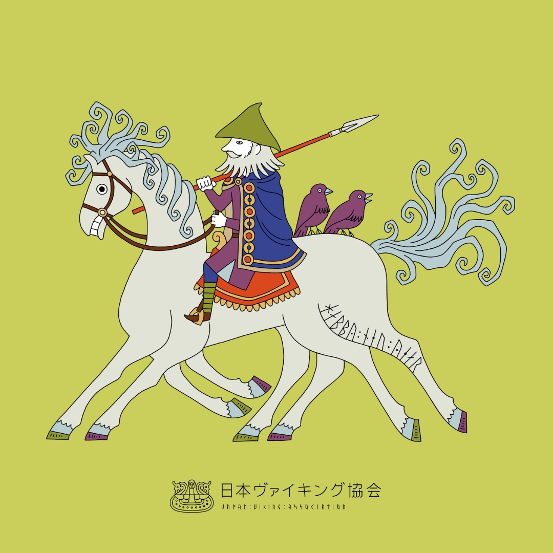 あけましておめでとうございます