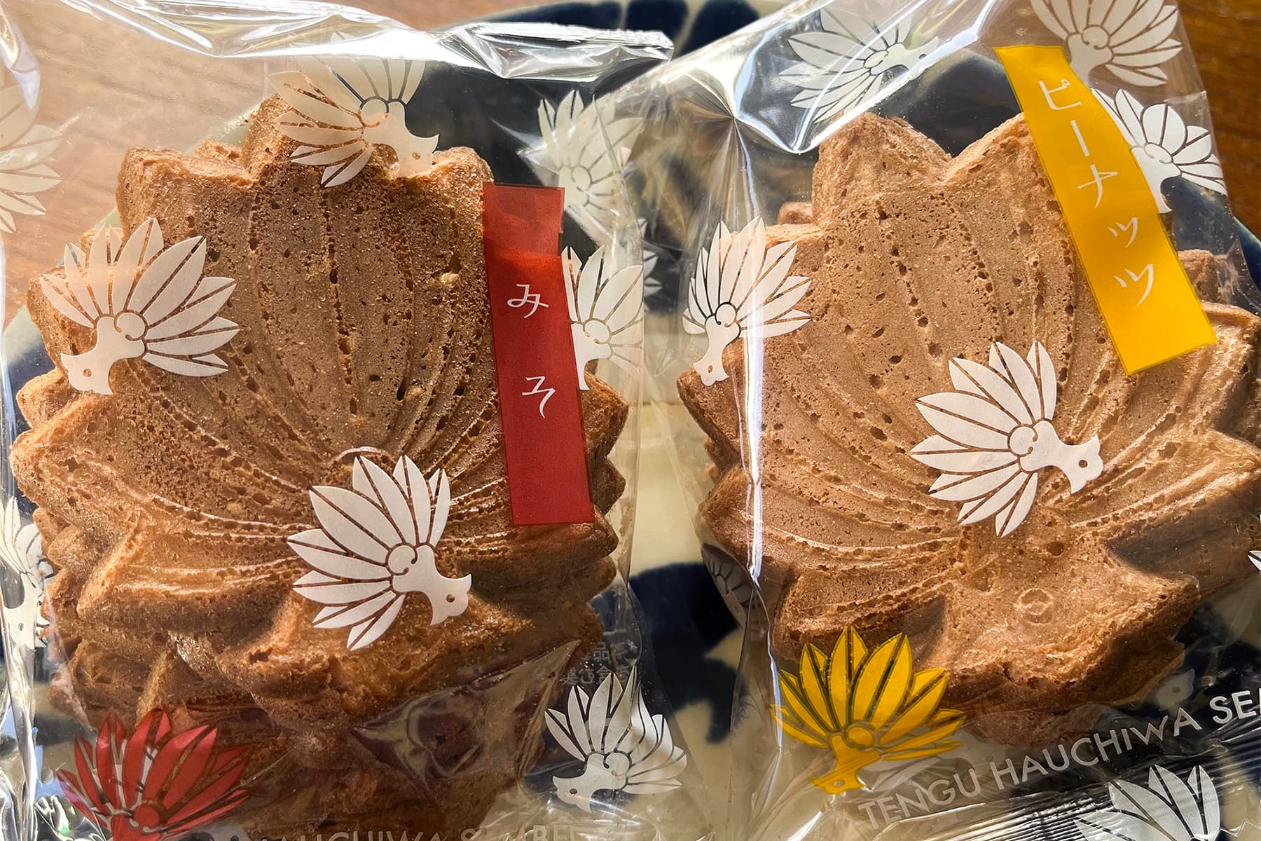 小田原地区お取り扱い店舗