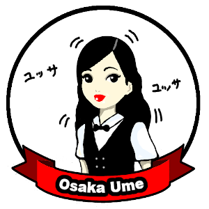ホテル御用達のサーロインステーキ！が５枚～！！？