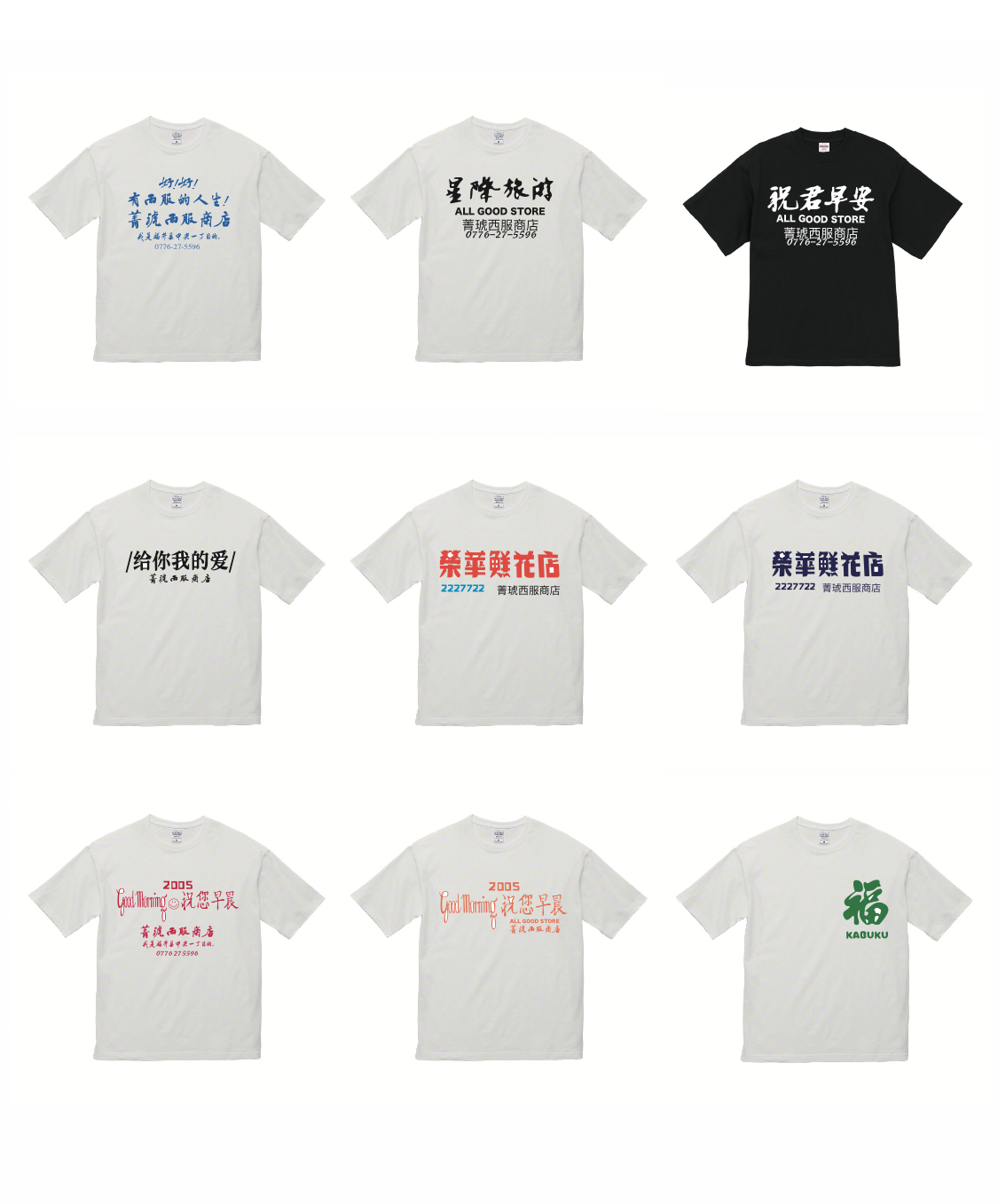 オリジナルTee pop up！