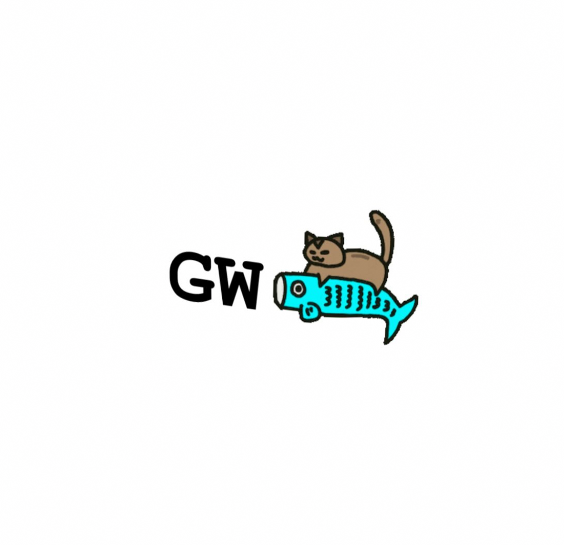 GWのお知らせ