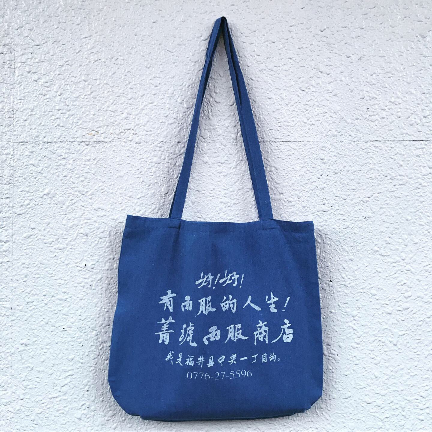 再入荷しました！
